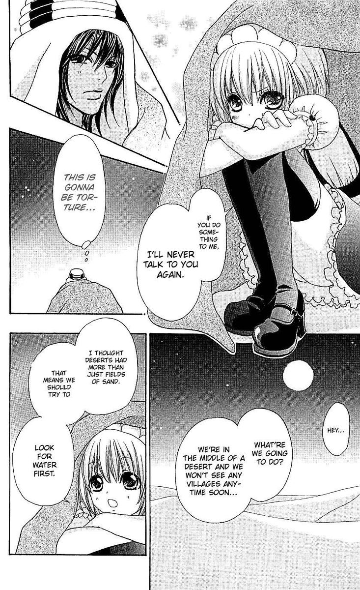 Mei Chan No Shitsugi 69 14