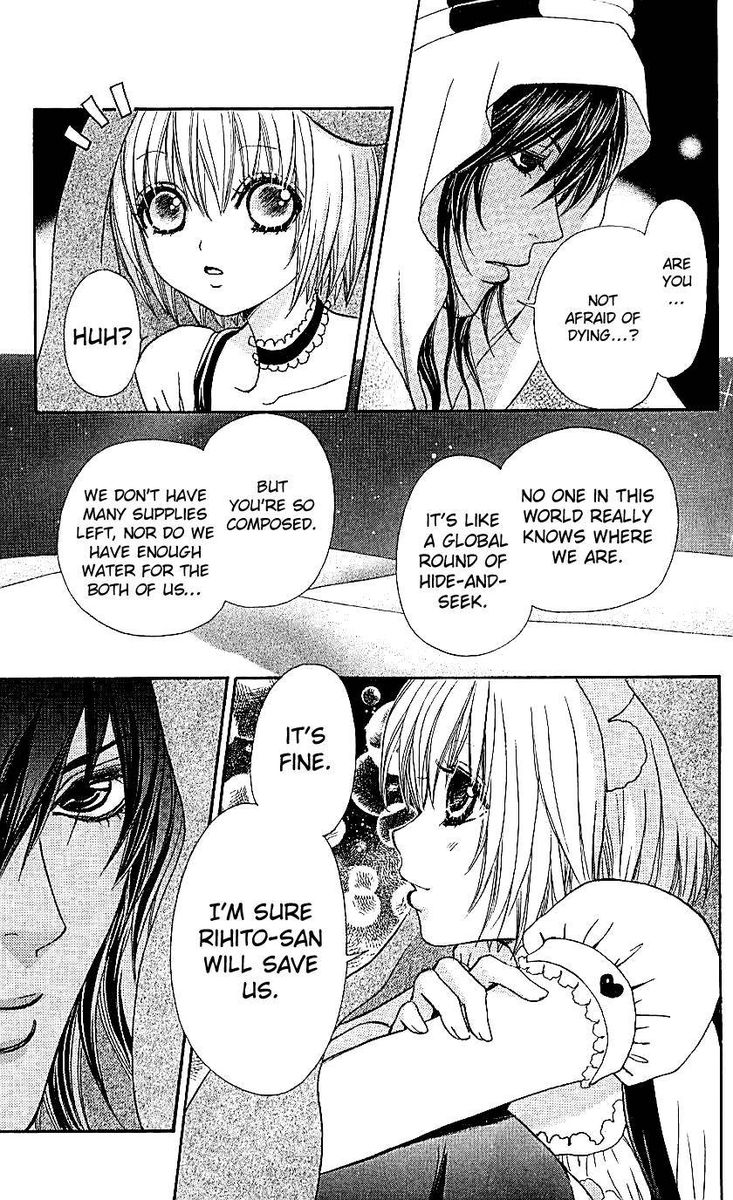 Mei Chan No Shitsugi 69 15