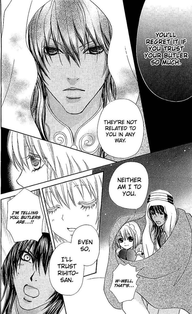 Mei Chan No Shitsugi 69 16