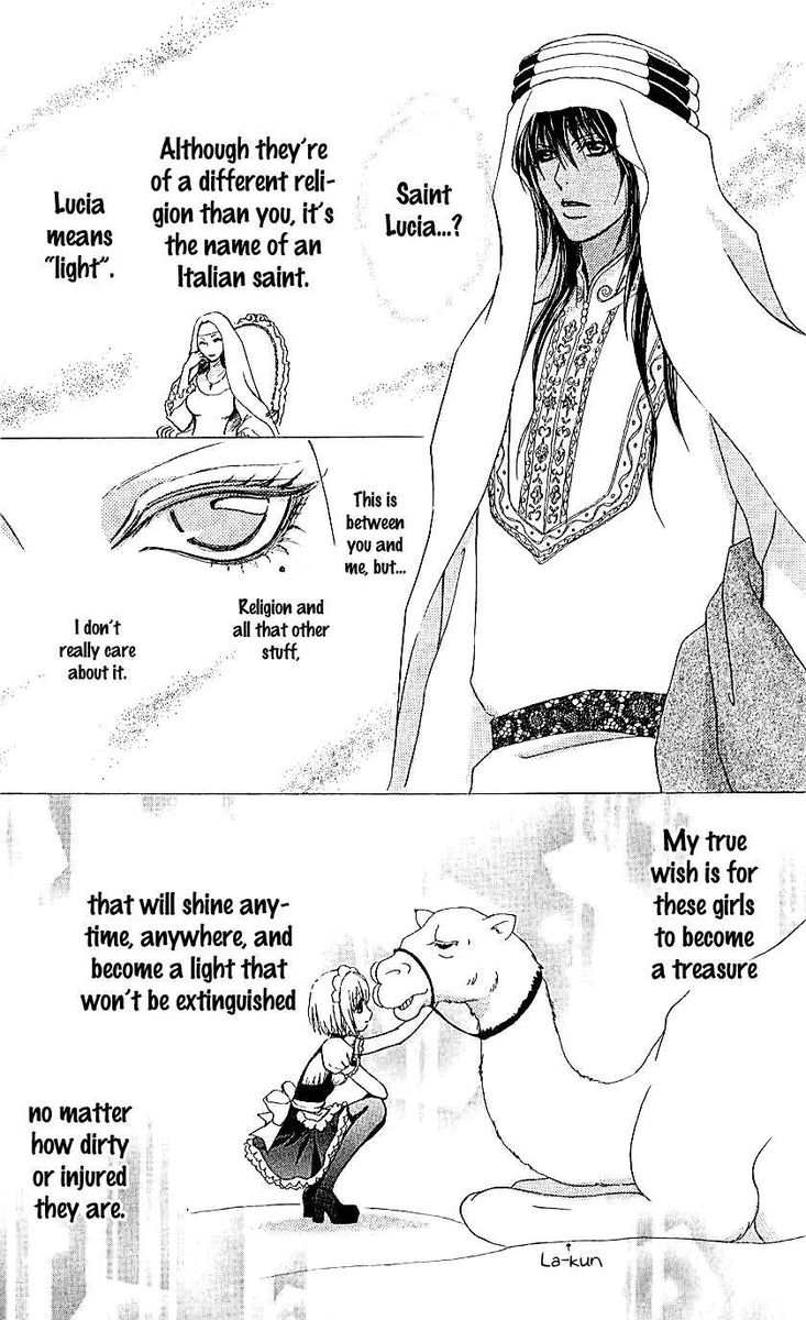 Mei Chan No Shitsugi 69 19