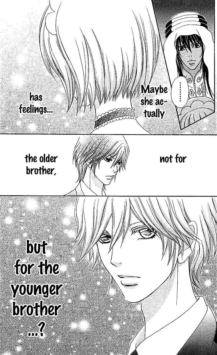 Mei Chan No Shitsugi 69 23