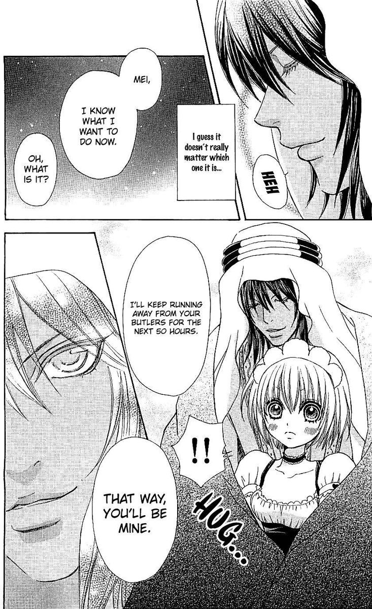 Mei Chan No Shitsugi 69 24