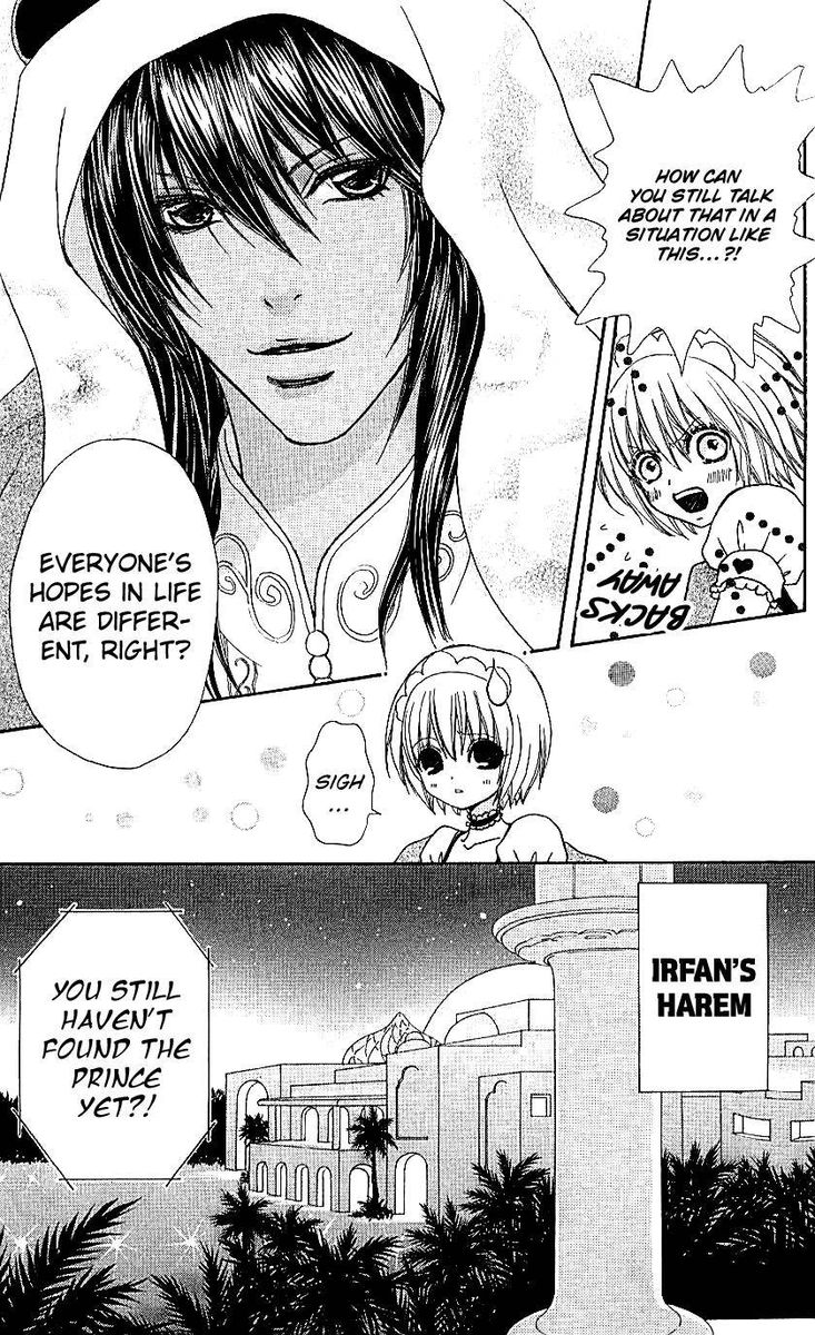 Mei Chan No Shitsugi 69 25