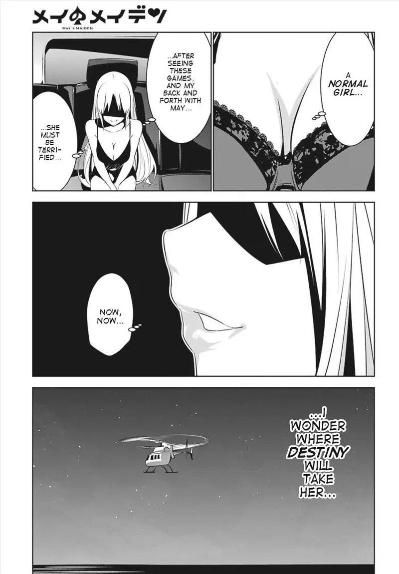 Mei No Maiden 5 19