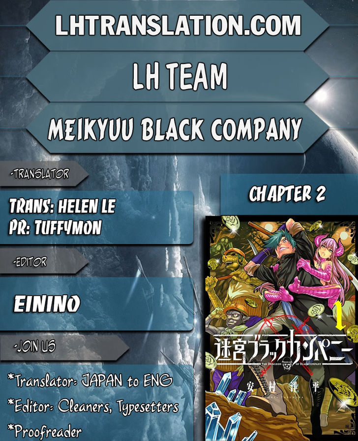 Meikyuu Black Company 2 1