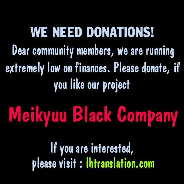 Meikyuu Black Company 2 38