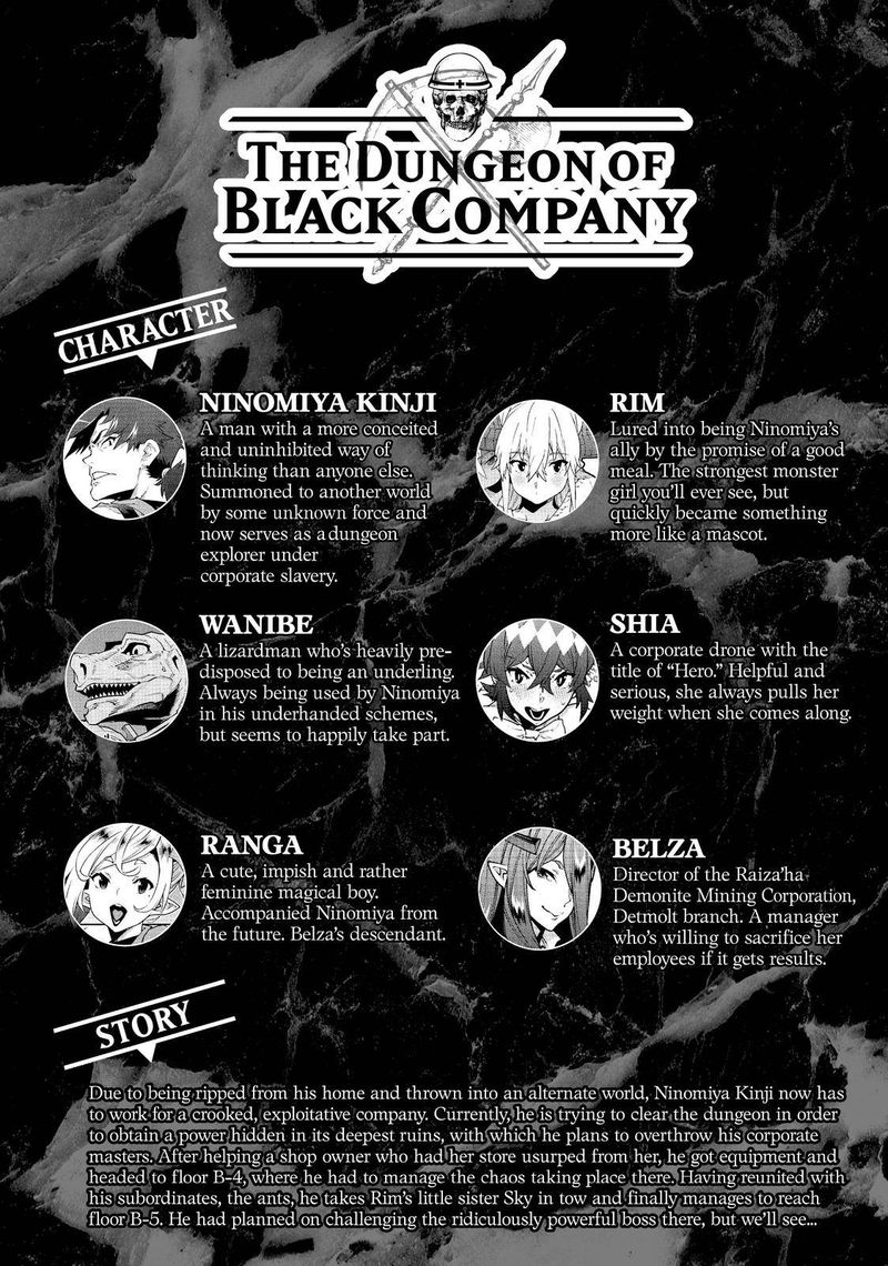 Meikyuu Black Company 26 3