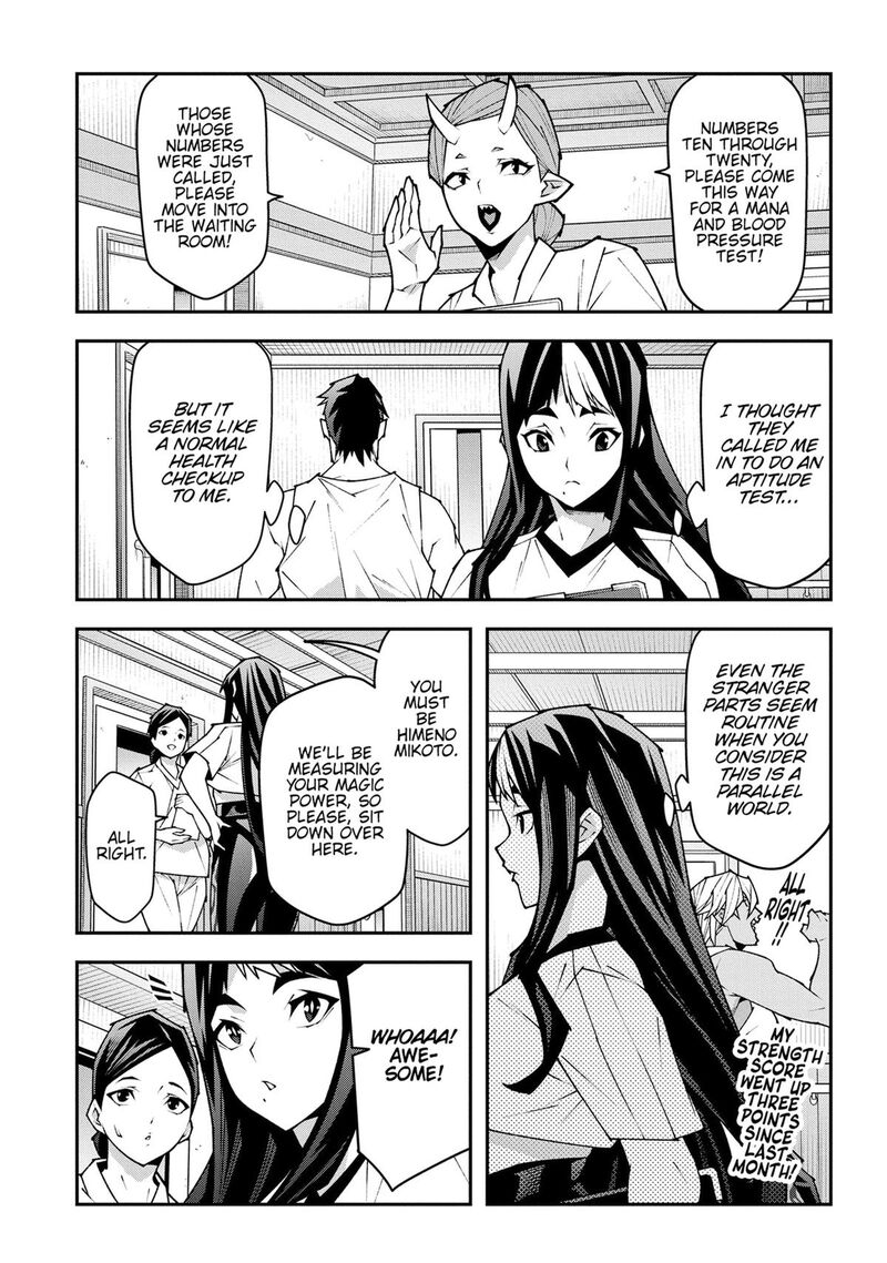 Meikyuu Black Company 55 29