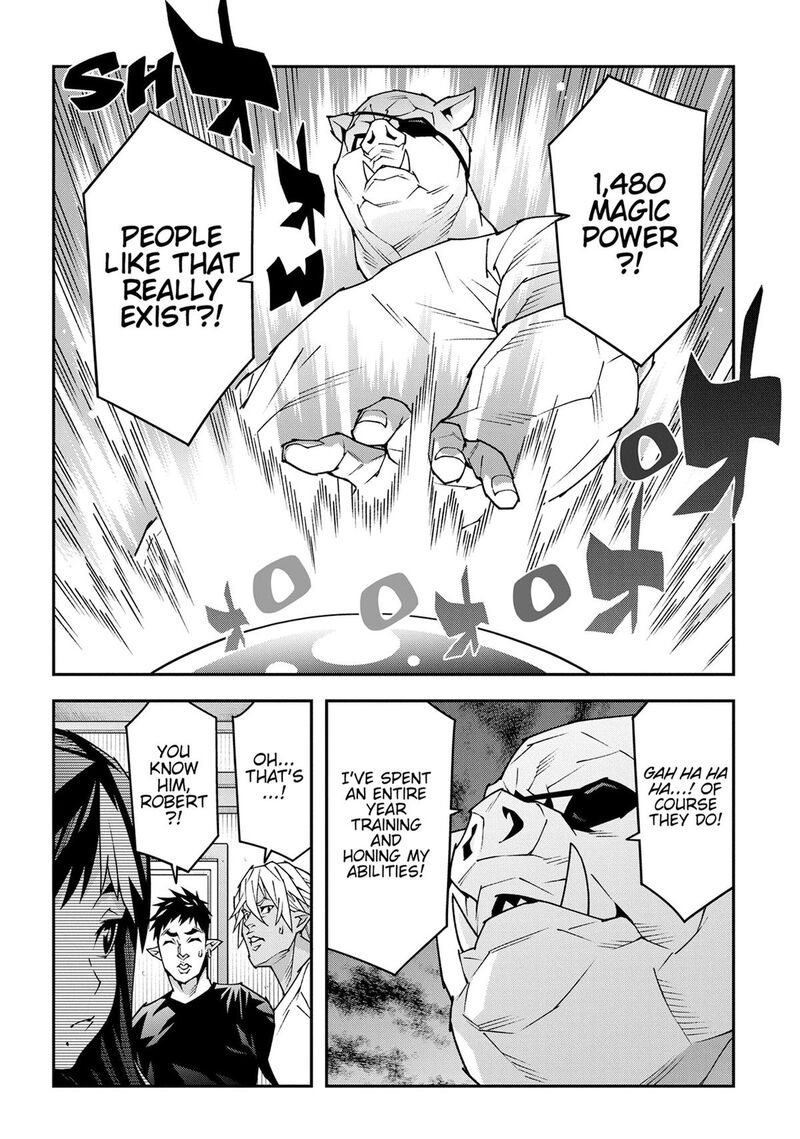 Meikyuu Black Company 55 30