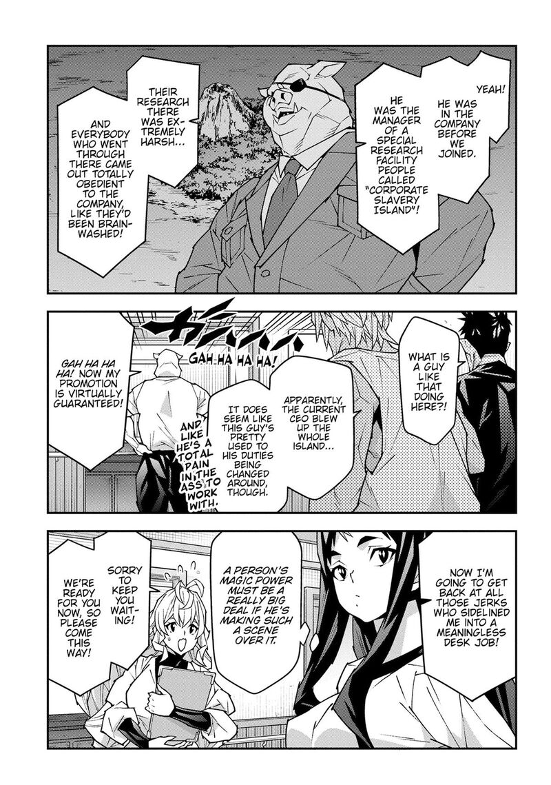 Meikyuu Black Company 55 31