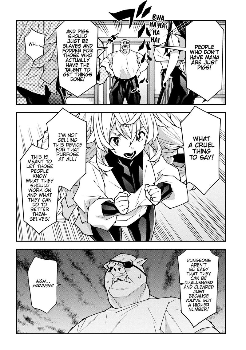 Meikyuu Black Company 55 37