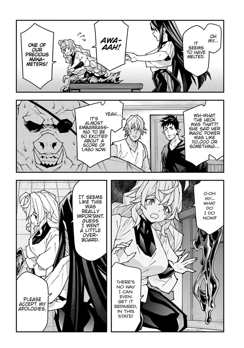 Meikyuu Black Company 55 41