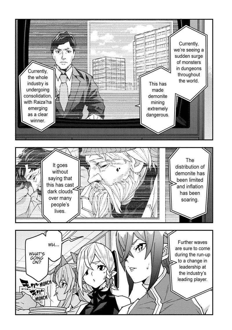 Meikyuu Black Company 57 14