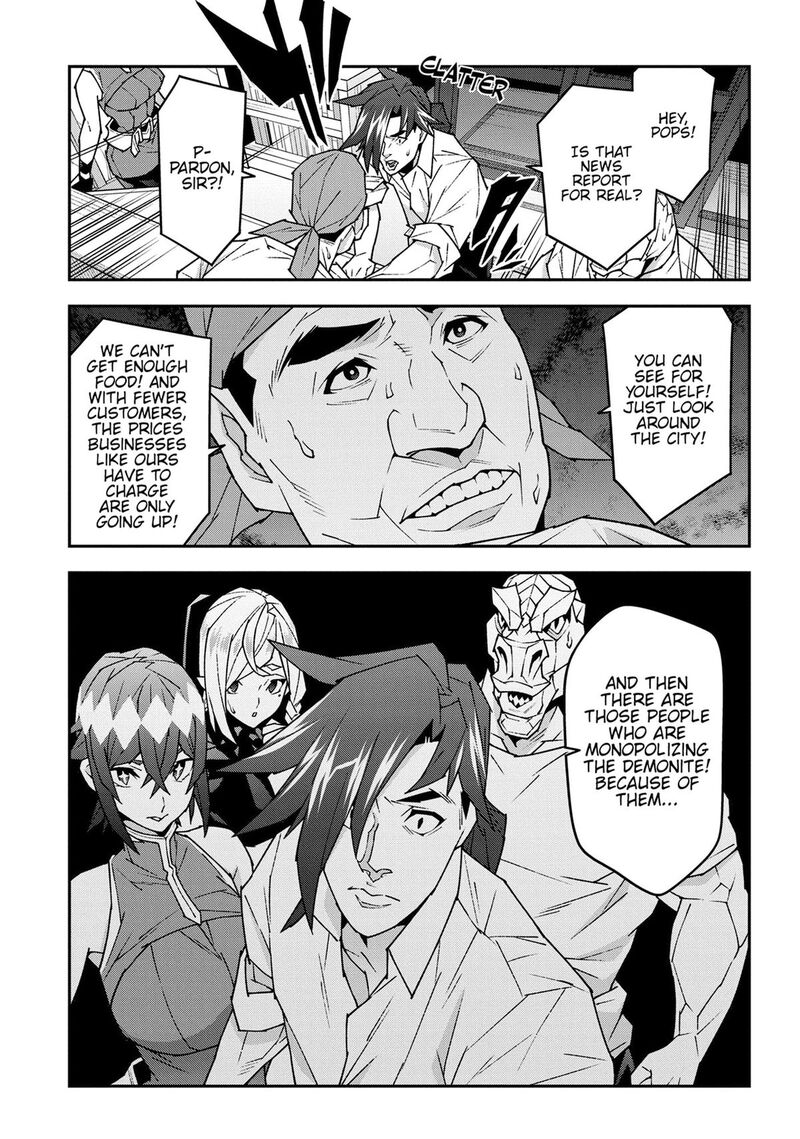 Meikyuu Black Company 57 15