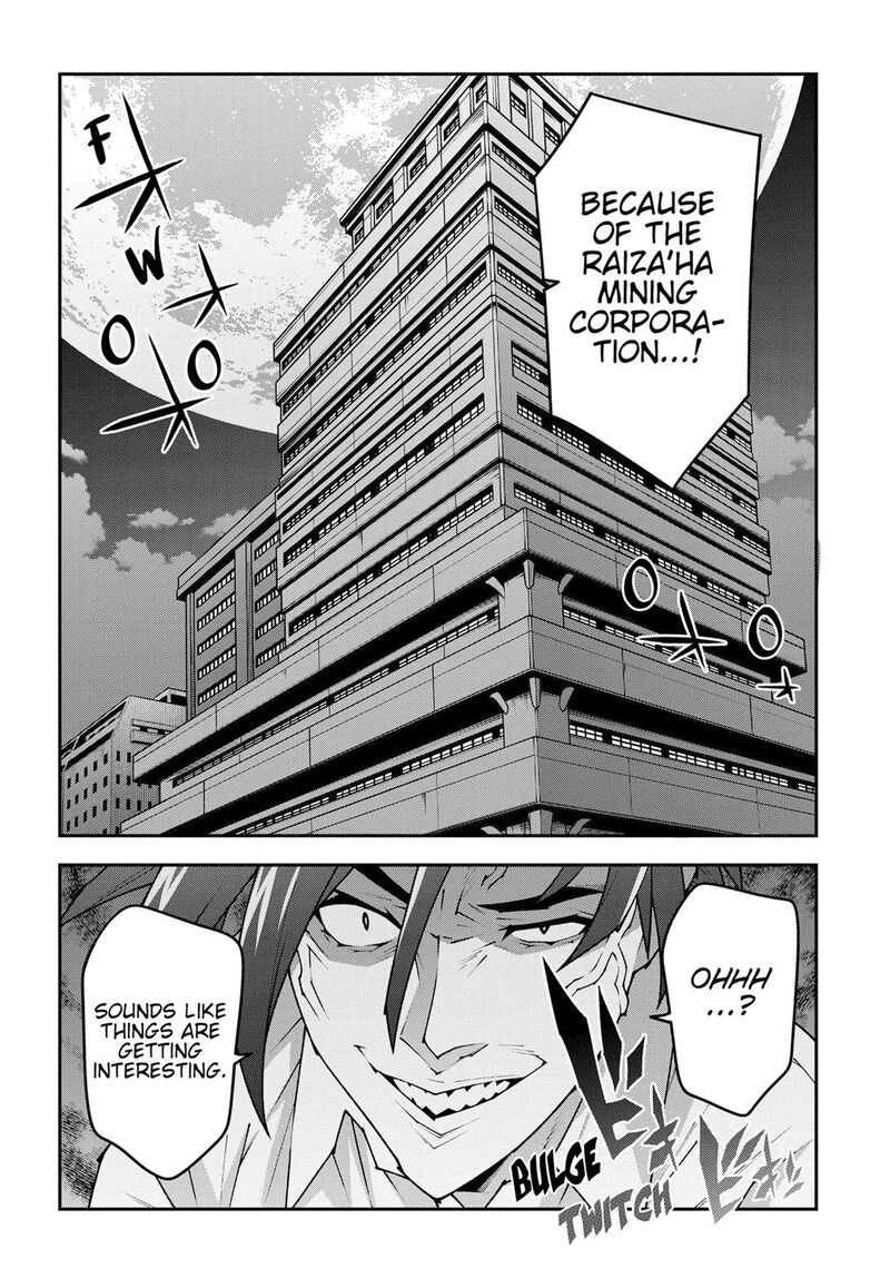 Meikyuu Black Company 57 16