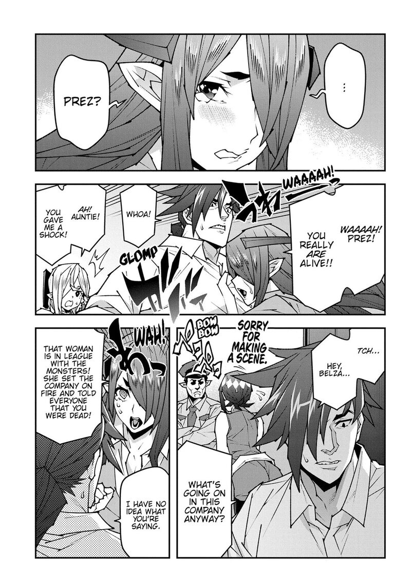 Meikyuu Black Company 57 19