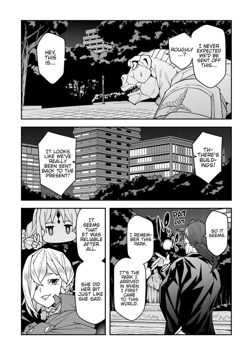 Meikyuu Black Company 57 3