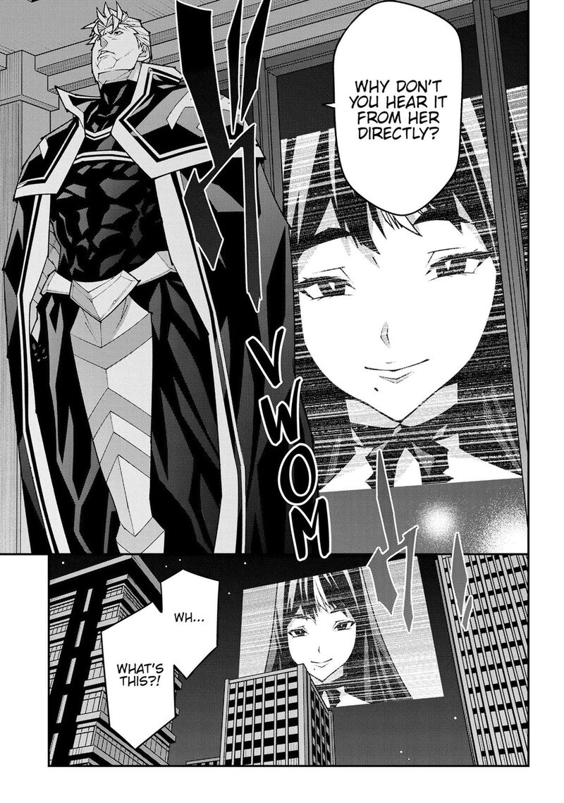 Meikyuu Black Company 57 35