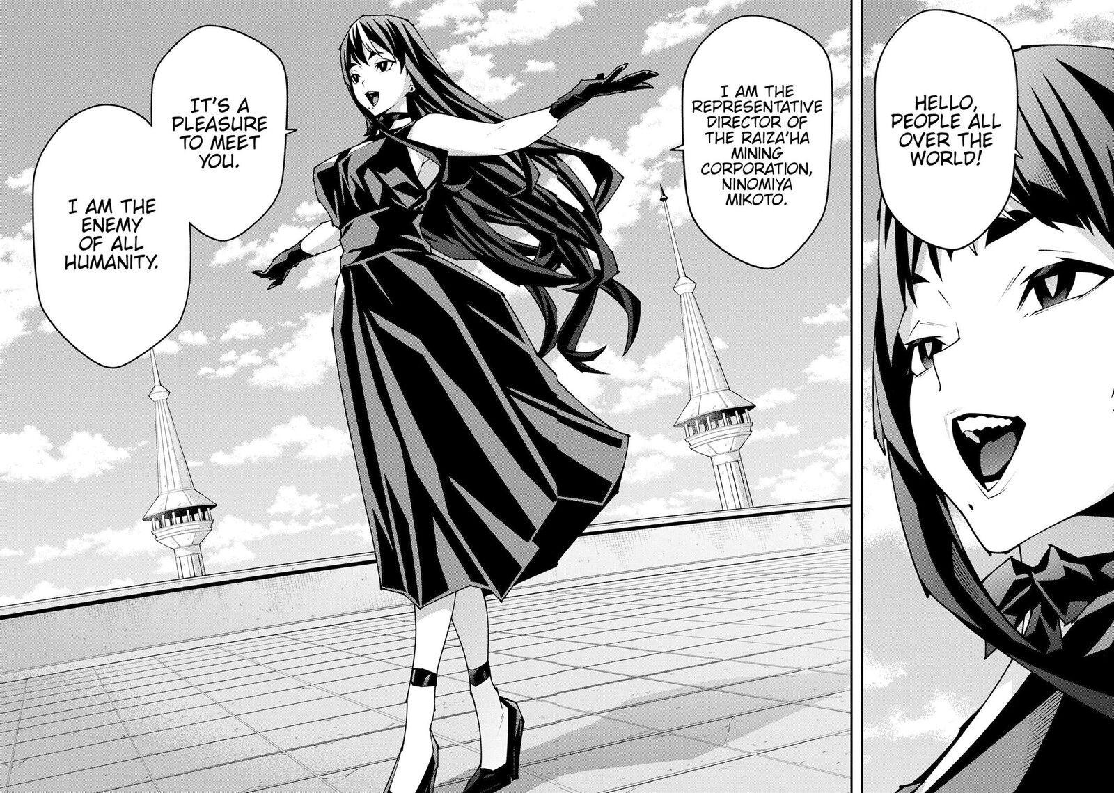 Meikyuu Black Company 57 36