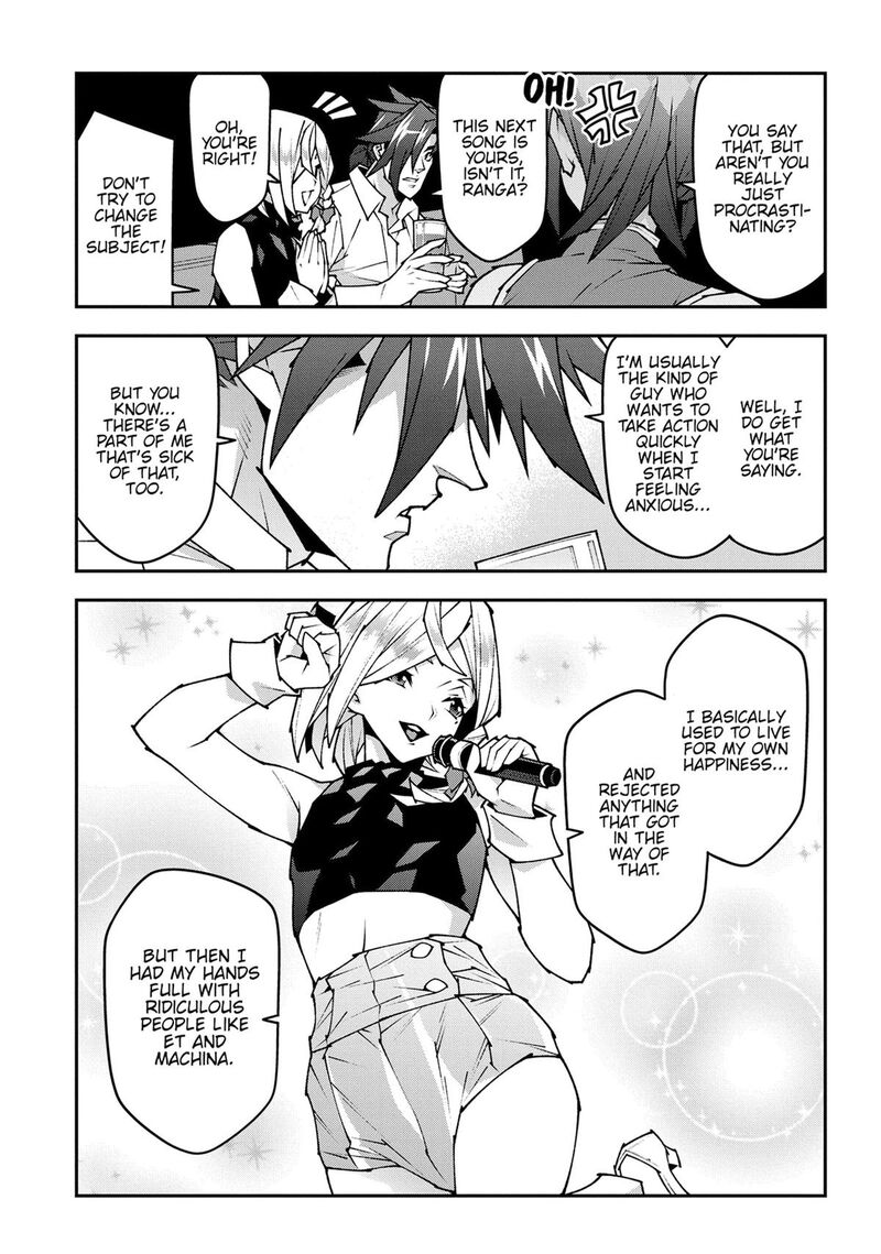 Meikyuu Black Company 57 9