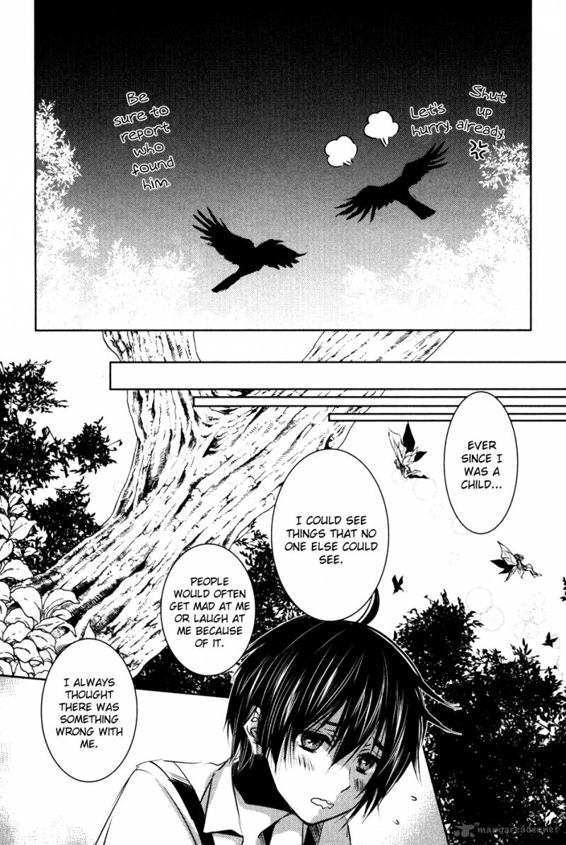 Mein Ritter Watashi No Kishi 12 11