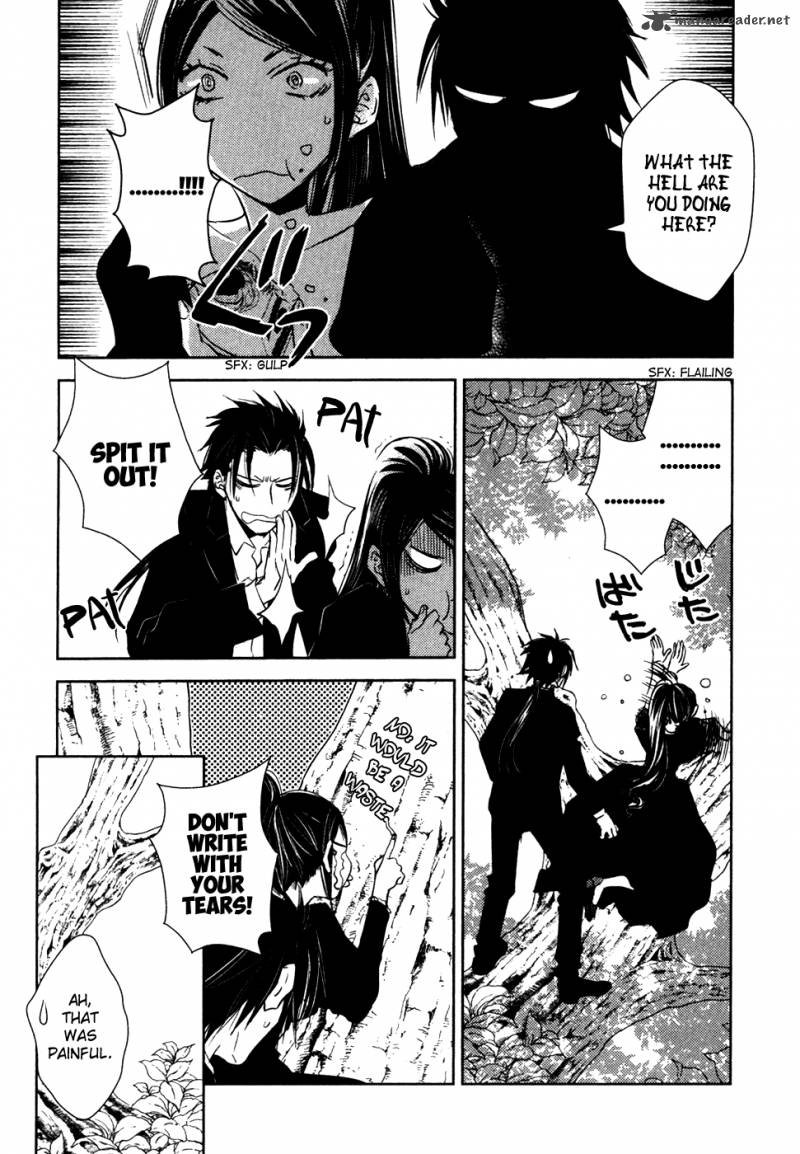 Mein Ritter Watashi No Kishi 12 5