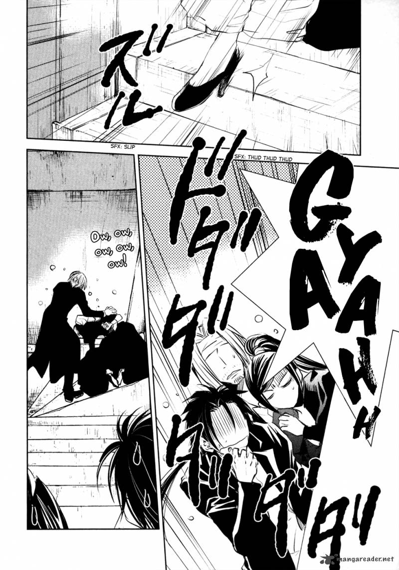 Mein Ritter Watashi No Kishi 9 11
