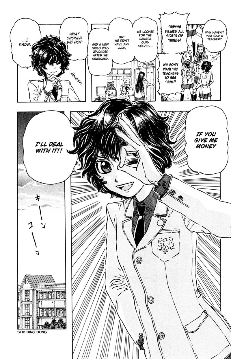 Meitantei Marnie 1 12