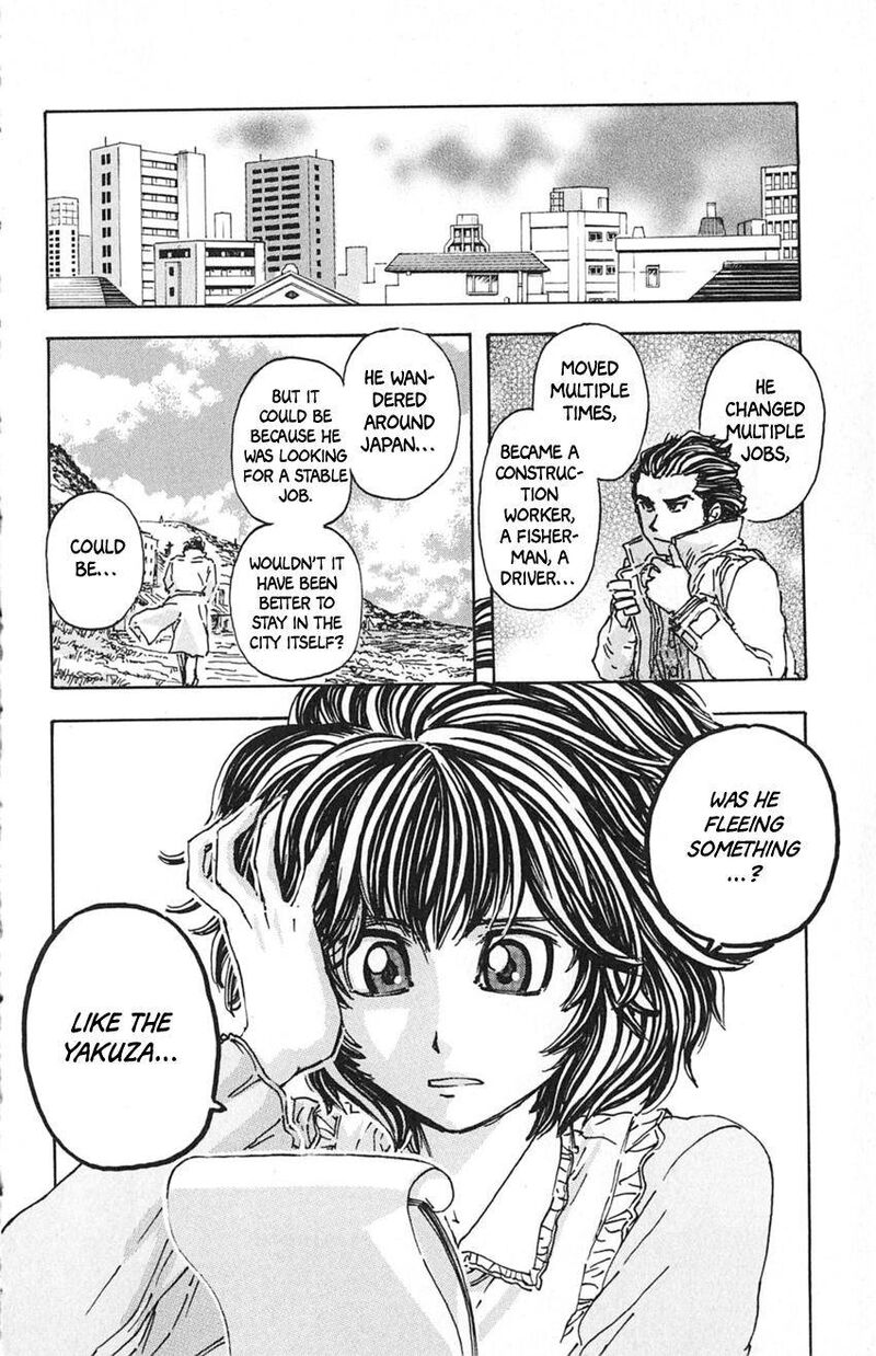 Meitantei Marnie 11 13