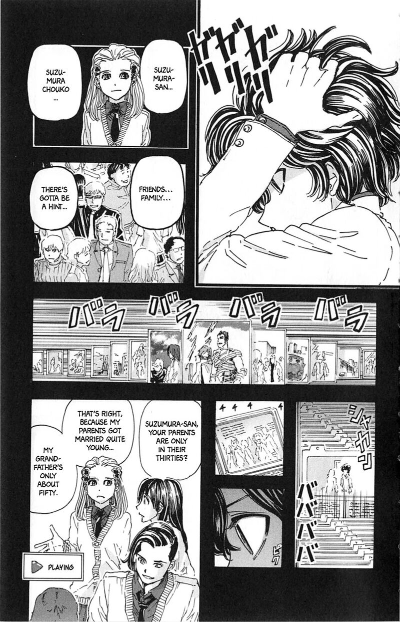 Meitantei Marnie 12 9