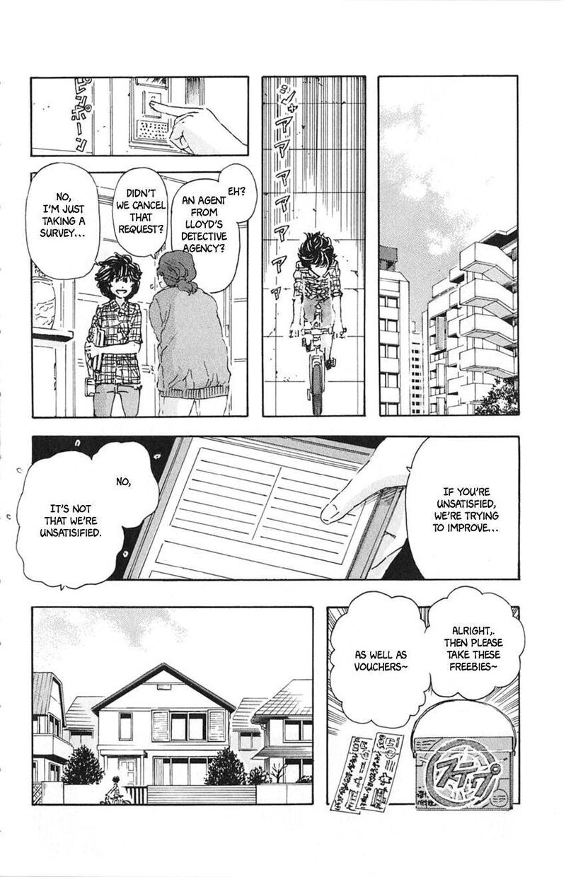 Meitantei Marnie 14 12