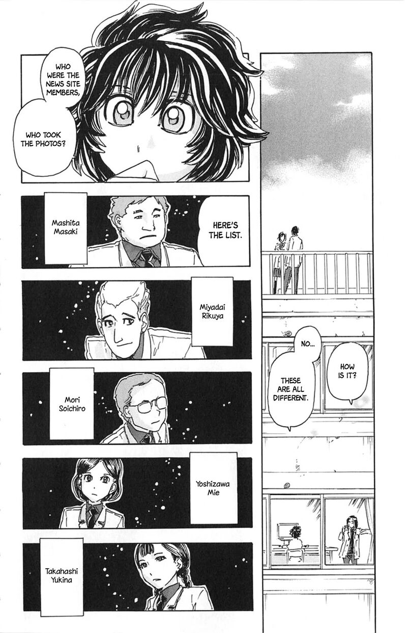Meitantei Marnie 16 11