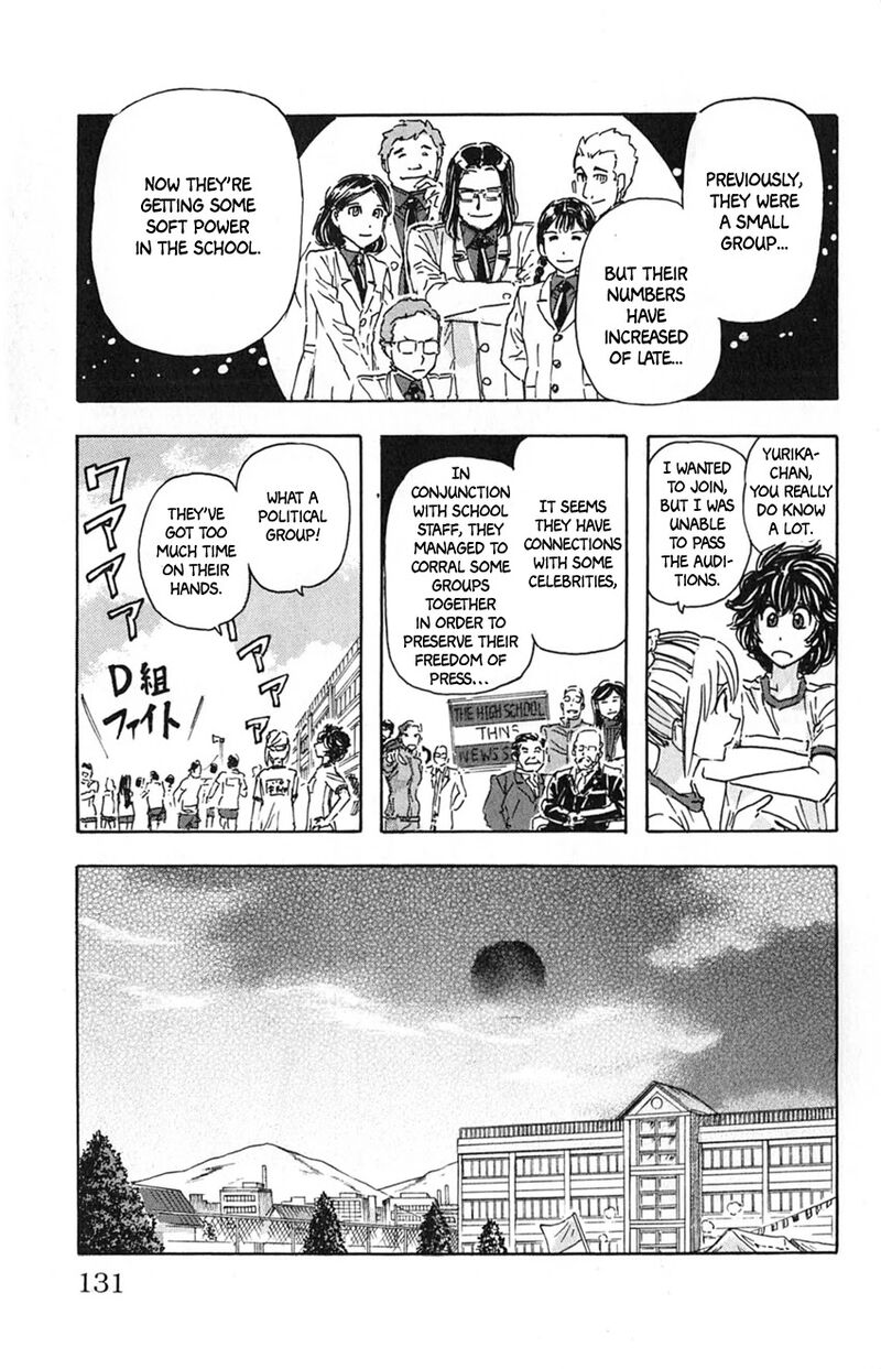 Meitantei Marnie 16 6