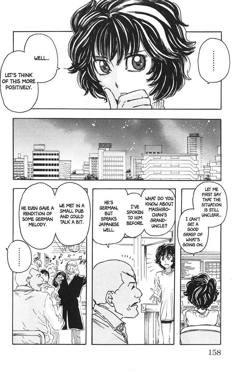 Meitantei Marnie 17 12