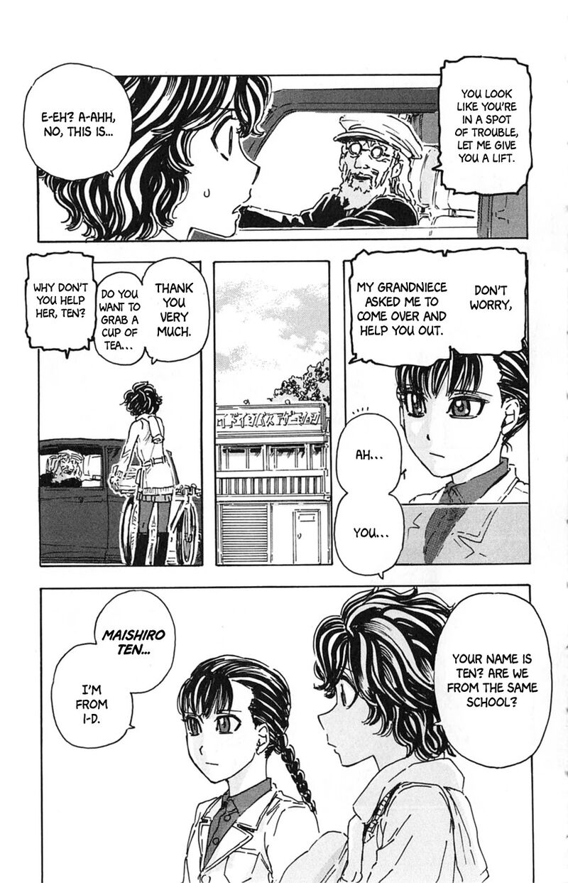 Meitantei Marnie 17 7