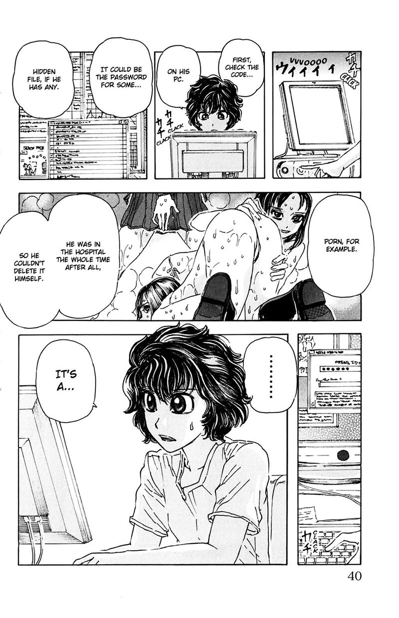 Meitantei Marnie 2 11