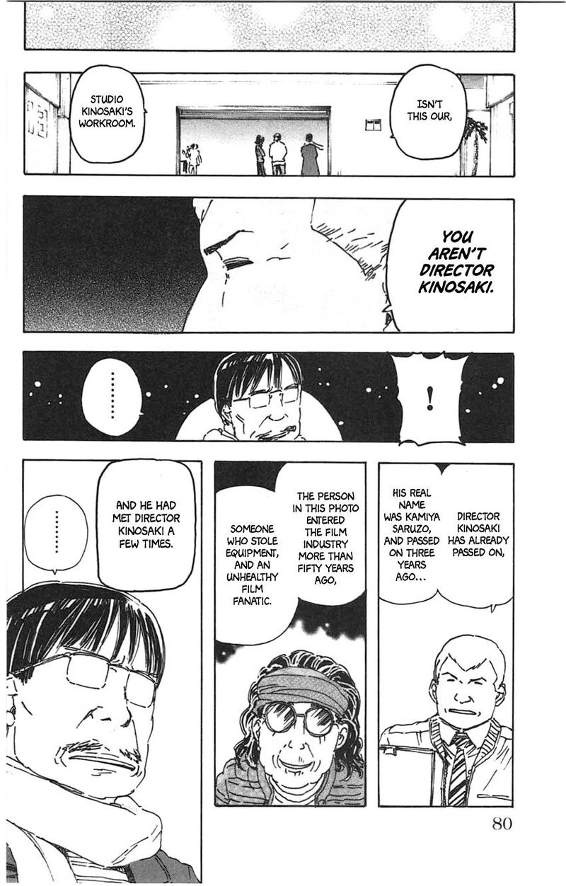 Meitantei Marnie 22 16