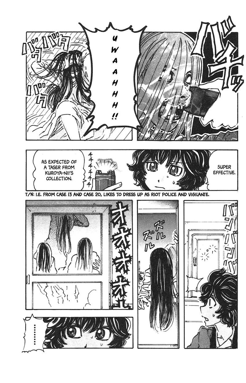 Meitantei Marnie 25 18