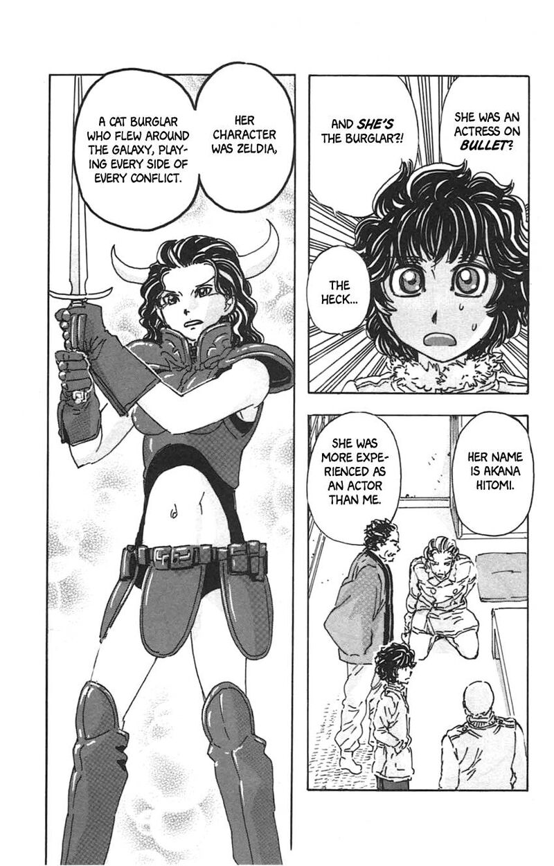Meitantei Marnie 33 17