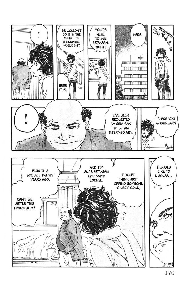Meitantei Marnie 35 16