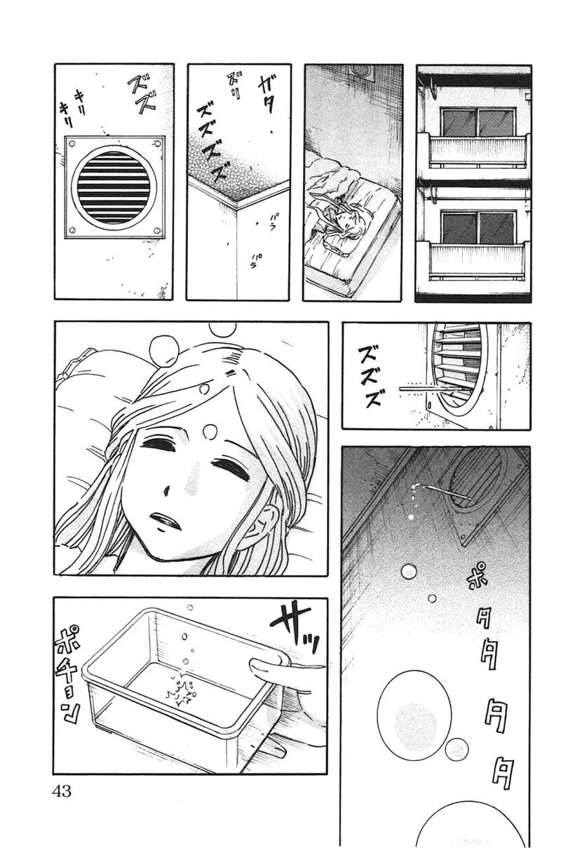 Meitantei Marnie 38 20