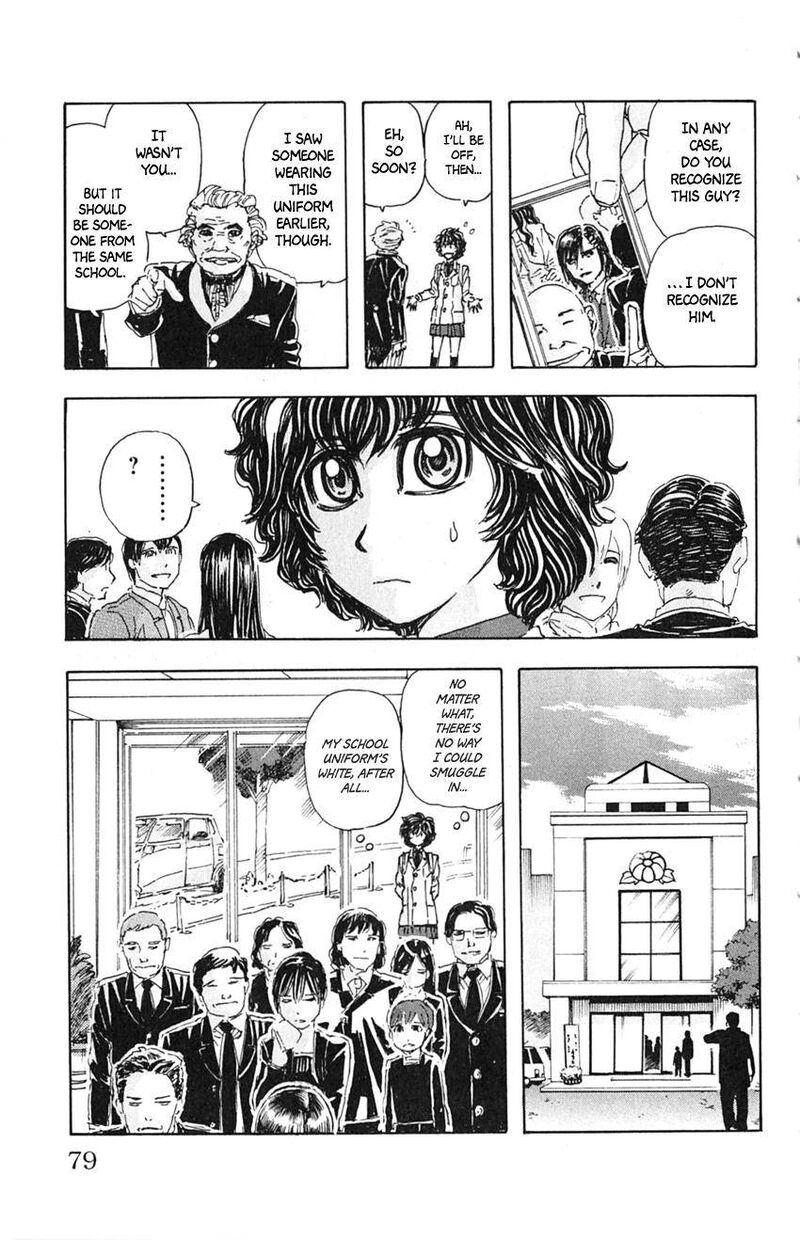 Meitantei Marnie 4 11