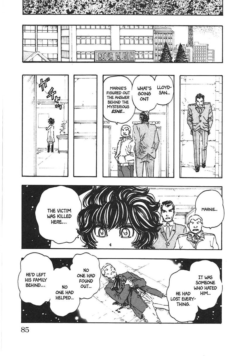 Meitantei Marnie 40 17