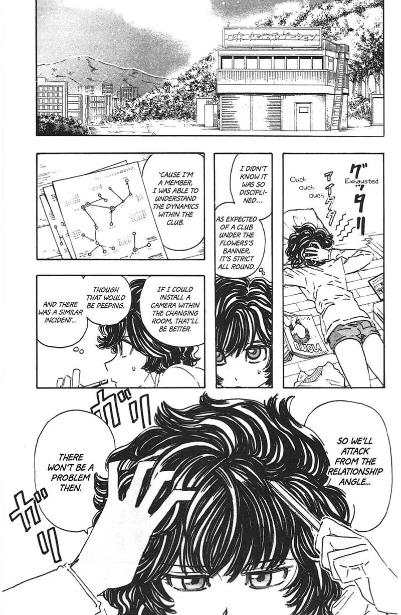 Meitantei Marnie 45 11