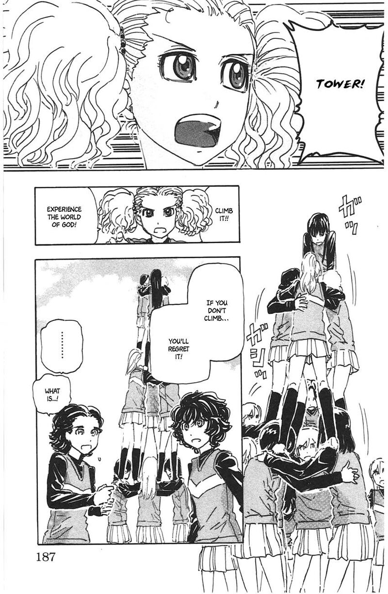 Meitantei Marnie 45 19
