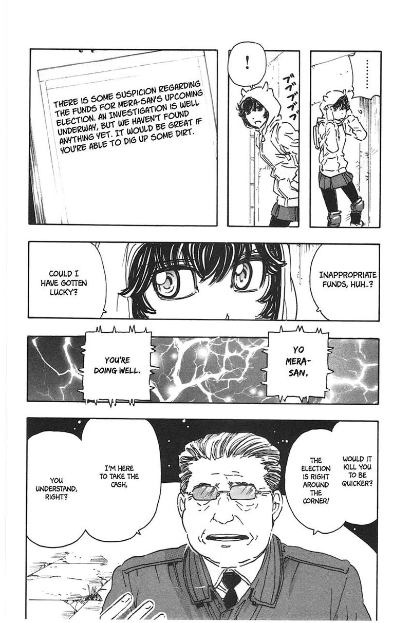 Meitantei Marnie 46 10