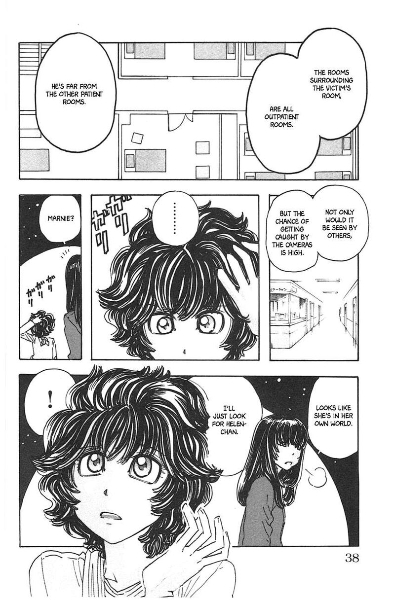 Meitantei Marnie 47 14