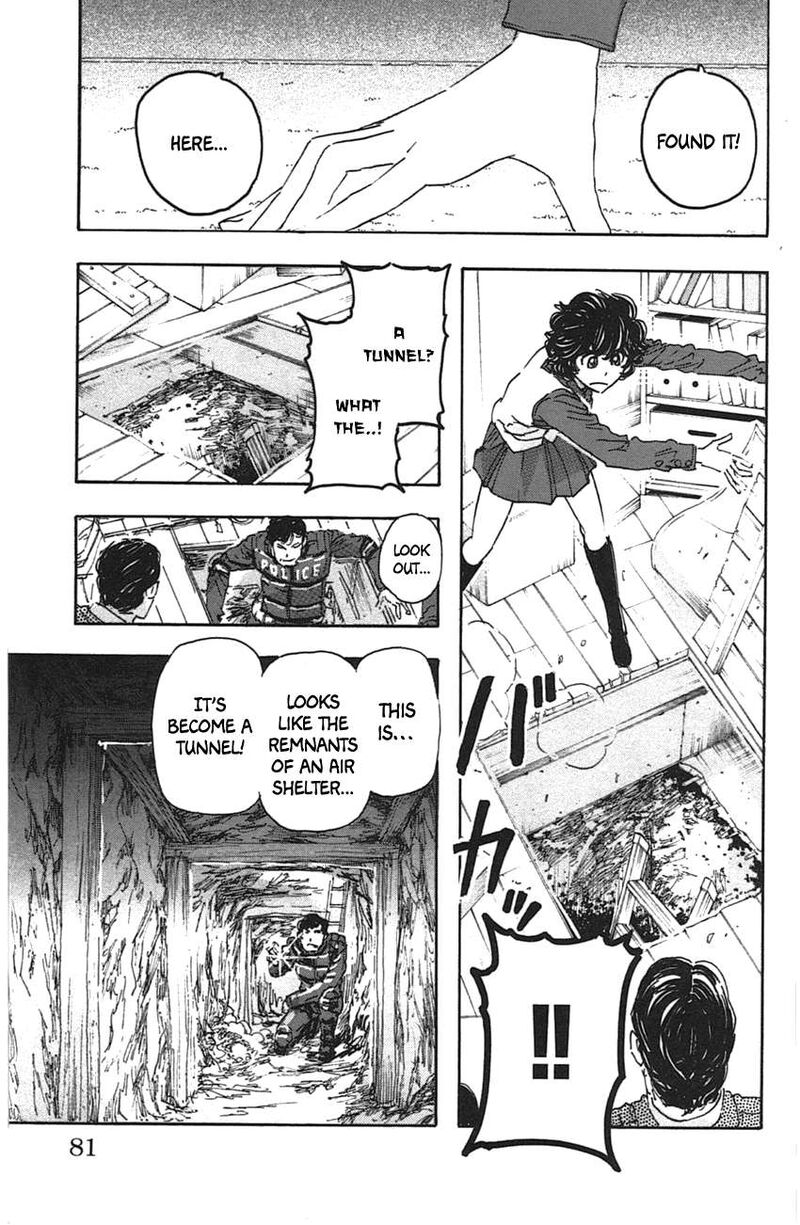 Meitantei Marnie 49 17