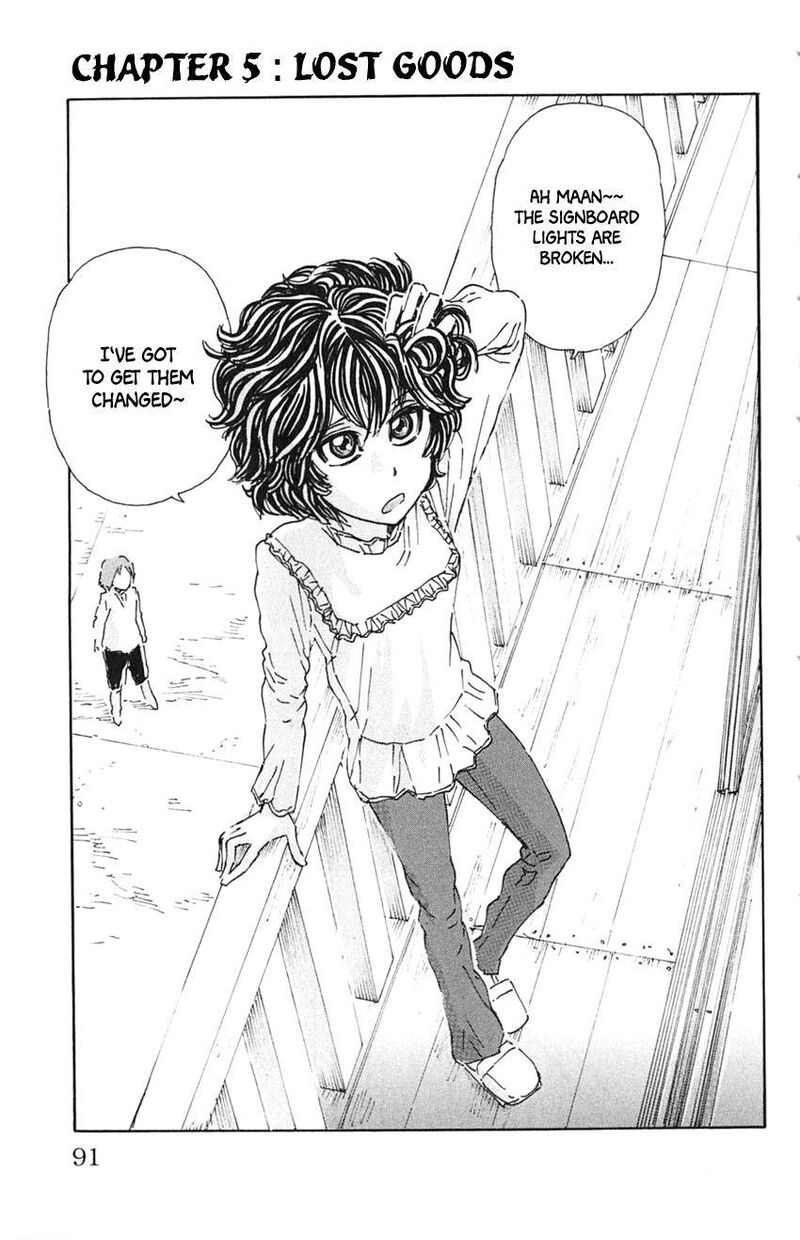 Meitantei Marnie 5 3