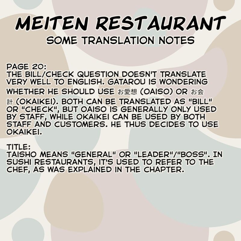 Meiten Restaurant 10 27